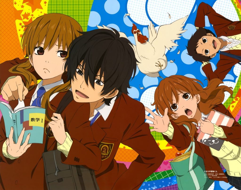 5 melhores animes de romance escolar dublado 2023