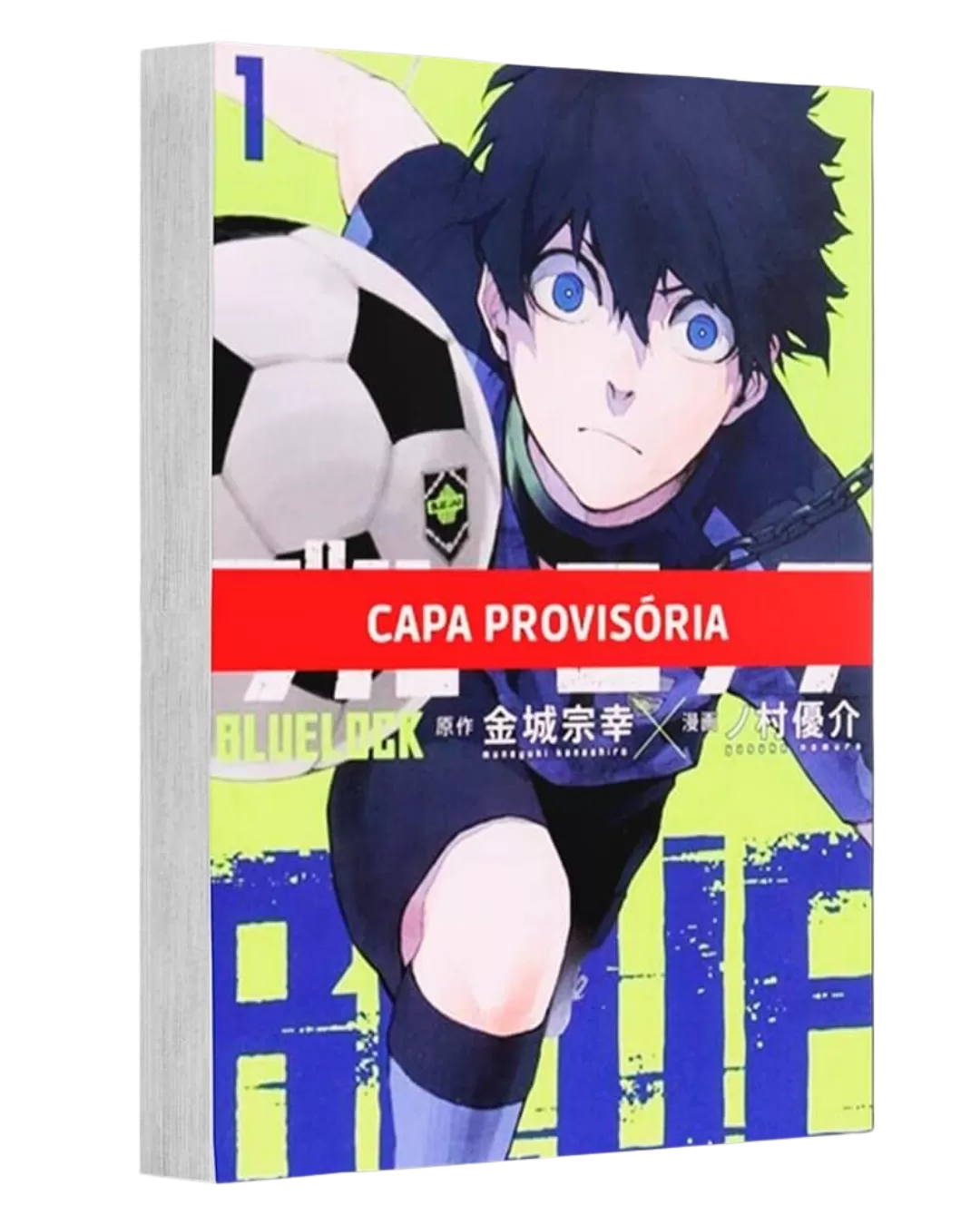 Mangá Blue Lock Vol. 1 - Panini